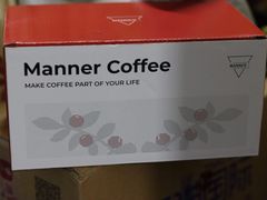 -Manner Coffee(淮海755店)