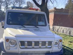 -程府宴(南长街四合院店)