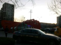 -悠乐汇
