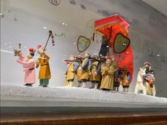 -穆桂英美食(南禅寺店)