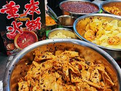 -周小亮丁家坡洋芋(全国总店)