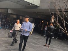 -喜茶(北京三里屯太古里店)