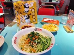 -川正旺江湖菜(三元桥店)
