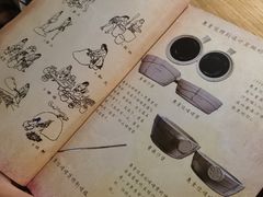 -惠食佳(滨江大公馆店)