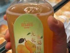 -新旺茶餐厅(嘉里城店)