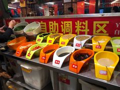 自助调料区-钢管厂五区小郡肝火锅串串香(总店)