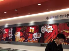 -避风塘·金牌店·夜宵(金玉兰店)