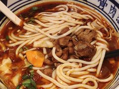 -鑫花溪牛肉米粉(东环大润发店)