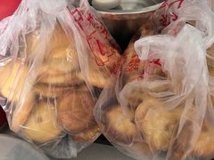 -中关村茶点