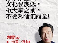 -金叶酒家(新华路店)