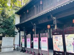 -南京市民俗博物馆(甘熙故居)