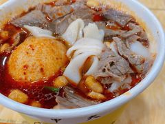 香辣叉烧牛腩粉-覃肥叔桂林米粉(粮道街店)