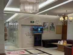 -佛山中大口腔医院·市二级口腔专科医院