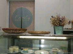 -Family cake壹家烘焙