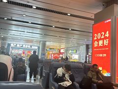 -威海大水泊国际机场