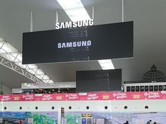 -河内内排国际机场