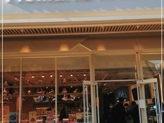 门面-好利来(紫竹院店)