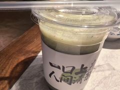 -寨子里的钵钵菜·湘西山里菜(魅力湘西店)