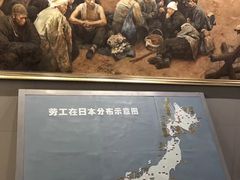 -三条石历史博物馆
