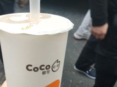-CoCo都可(建外SOHO店)