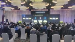 点击看大图 -上海中心宴会厅·婚礼中心