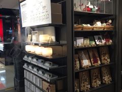 -MUJI无印良品(大洋百货店)