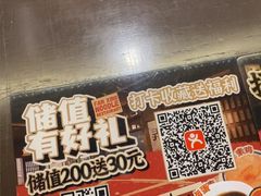 -石家庄万象城