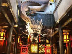 -小龙翻大江文化火锅(宽窄店)