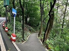 -广州市白云山风景名胜区