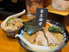 -Ramen满吉·豚骨拉面(丽园路店)