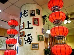 -南八仙·老上海味道(南京东路店)