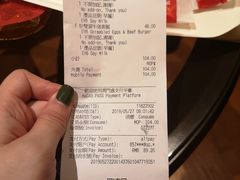 账单-麦当劳(伦敦人店)