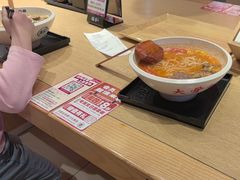 -味千拉面(上虞万和城分店)