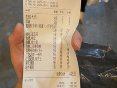 -红日饭店(裕隆三路店)