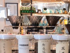 -唐咖精品咖啡(大理古城手冲店)