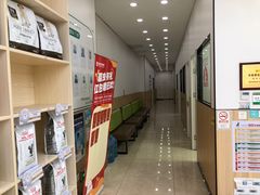 -瑞派新吉太郎宠物医院·重症转诊中心·泌尿道(嘉禾望岗院)