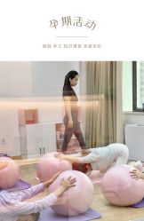 -安馨无忧月子中心(青秀店)
