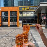 就在北京！！来大望路这口bi吃…