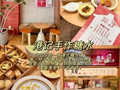 -朱记手撕鸡(八市店)