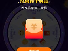 -王府半岛酒店