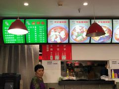 -陈记柳州螺蛳粉(大坪店)