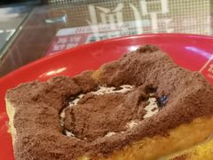 -憶廟街 X 沙角邨(太古城店)