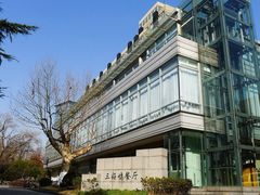 -三好坞景观餐厅