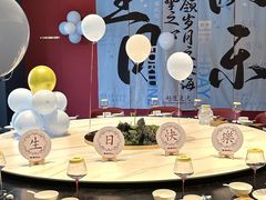 -观宴·品质赣菜(高新大道店)