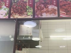 门面-捌玖粉面馆·猪油拌粉