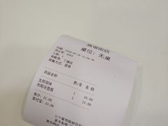 -咬不得高祖生煎·简餐(高银街店)