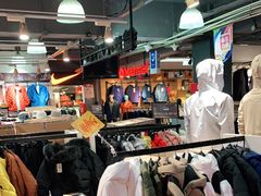 -法雅体育工厂店(皂君庙路店)