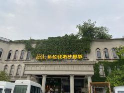 -帆拉斐婚纱摄影(春熙店)