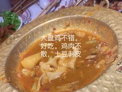 -北疆饭店(金狮广场店)