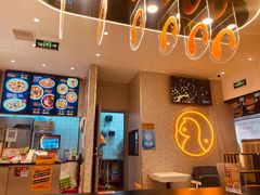 -鱼你在一起(正大乐城店)
